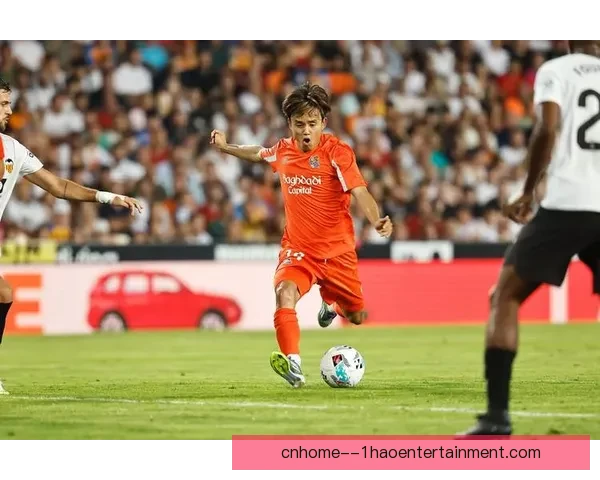 久保建英在皇家社会大放异彩引发欧洲足坛关注表现日趋成熟