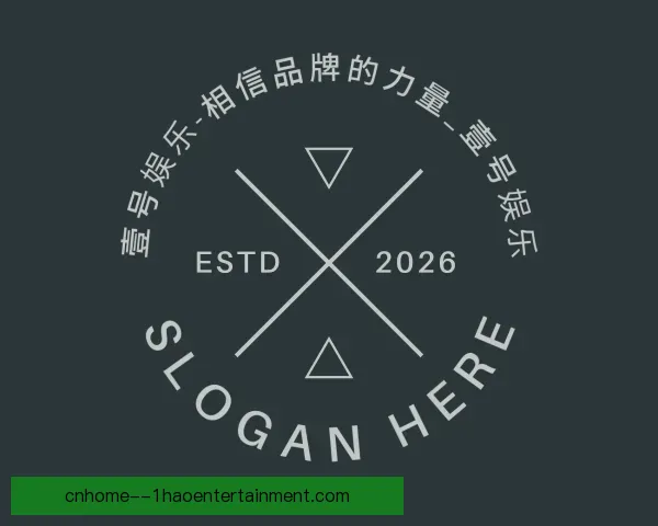 了解壹号娱乐中国